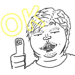 [LINEスタンプ] 卓00002