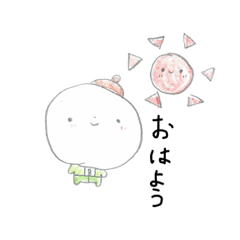 [LINEスタンプ] しらたまくんのスタンプ1