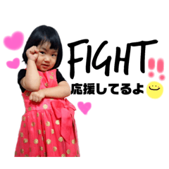 [LINEスタンプ] TSUMUGIちゃんSTAMP