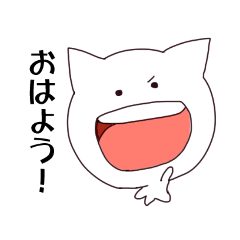 [LINEスタンプ] かおかお君