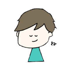 [LINEスタンプ] 茶髪のおとこのこの日常会話