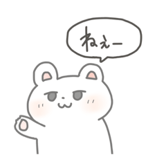 [LINEスタンプ] ほどよい雑さのスタンプ2