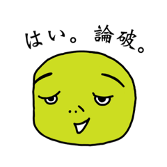 [LINEスタンプ] レインボーののじ