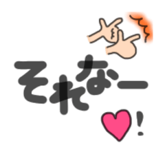 [LINEスタンプ] マーカーペンっぽいスタンプ