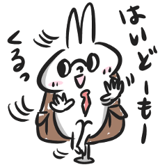 [LINEスタンプ] ボスウサギ