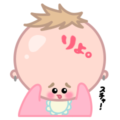 今日のこむさん。(タメ口ver.) | LINEスタンプ | こむさん。