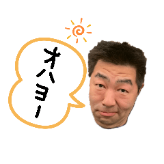 [LINEスタンプ] サンタクさん パート2