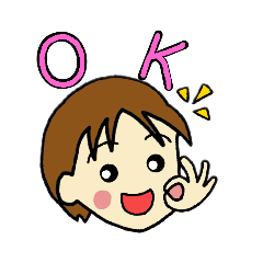 [LINEスタンプ] うちの子の口ぐせ2