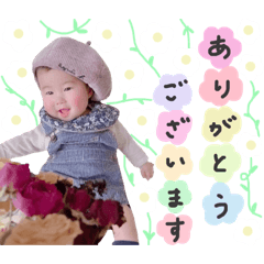 [LINEスタンプ] ちあきくんのスタンプ❤︎
