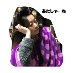 [LINEスタンプ] 私は、M.K