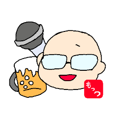 [LINEスタンプ] もっつ。