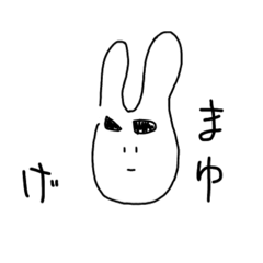 [LINEスタンプ] おもにうさぎとめんだこ