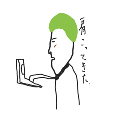 [LINEスタンプ] かおながい