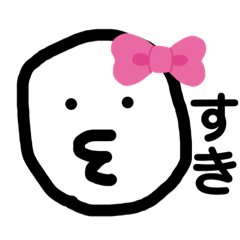 [LINEスタンプ] まるいものたち