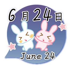 [LINEスタンプ] ポコ先輩