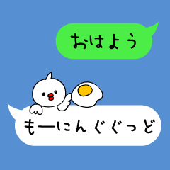 [LINEスタンプ] ぴーすどりのPeaceな吹き出し
