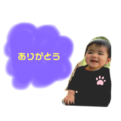 [LINEスタンプ] miyoto.vo1