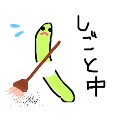 [LINEスタンプ] いもむっちゃん✳︎