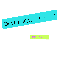 [LINEスタンプ] 英語を話そう2