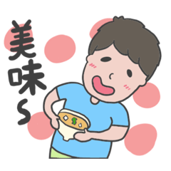 [LINEスタンプ] たっくんの日常。