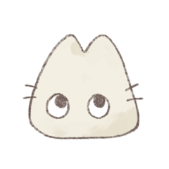[LINEスタンプ] ね［やわらかないきもの］