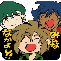 [LINEスタンプ] ユカイハンズ Part1