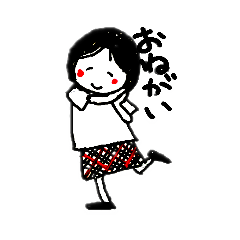 [LINEスタンプ] すまいる家族2