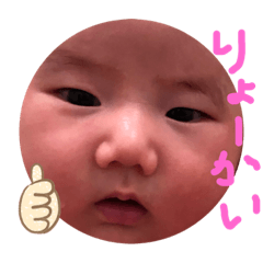 [LINEスタンプ] パパそっくりのきょーちゃん 2