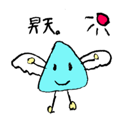 [LINEスタンプ] ゆるーい   ずけいの   すたんぷ