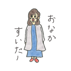 おみやげばばぁスタンプ