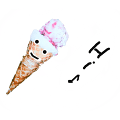 [LINEスタンプ] アイスクリームさま