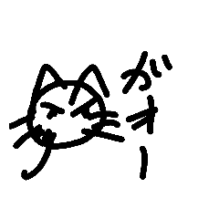 [LINEスタンプ] 語彙力の無い虎とうなぎ