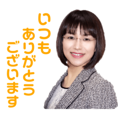 [LINEスタンプ] 富山市議会議員たかたまり