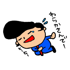 [LINEスタンプ] もみのさんのスタンプ 3