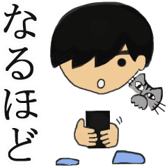 [LINEスタンプ] 動くイマドキ男子 ひんとくん