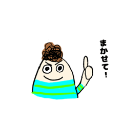 [LINEスタンプ] 納豆ヘッド