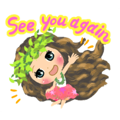[LINEスタンプ] 愛されフラガール！マノアちゃんスタンプ