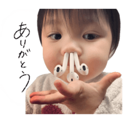 [LINEスタンプ] うたすたんぷ1