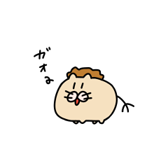 [LINEスタンプ] ライオン太朗2