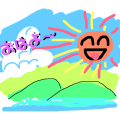 [LINEスタンプ] たもっちゃんのスタンプ