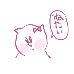[LINEスタンプ] ゆめかわと言い張る社畜ねこ