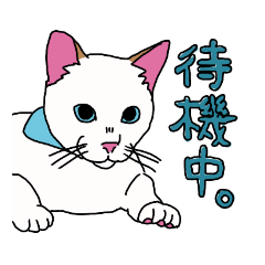 [LINEスタンプ] 猫の玄之助