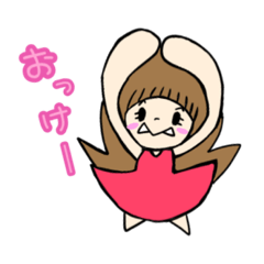 [LINEスタンプ] ぷりちーなヴァンパイアちゃん2