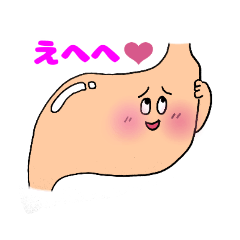 [LINEスタンプ] 胃くんスタンプ