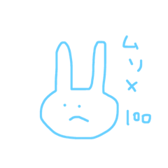 [LINEスタンプ] ゆるいいきもの。2