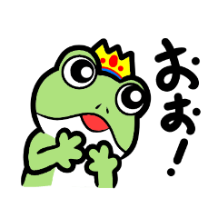 [LINEスタンプ] 色々な動物達(あいさつ編他)