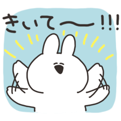 [LINEスタンプ] 使いやすいうさちゃんのスタンプ その3