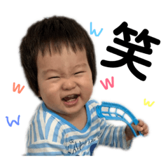 [LINEスタンプ] きむらみなと★