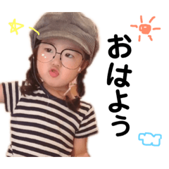 [LINEスタンプ] yua♡♡