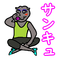 [LINEスタンプ] カバい姉ちゃん！